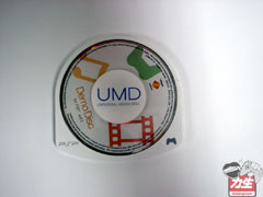 umd