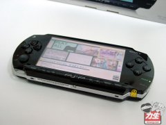 PSP