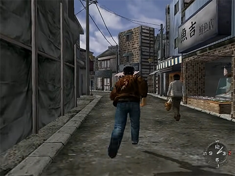 Shenmue