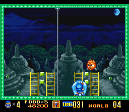 Juego de Super Nintendo