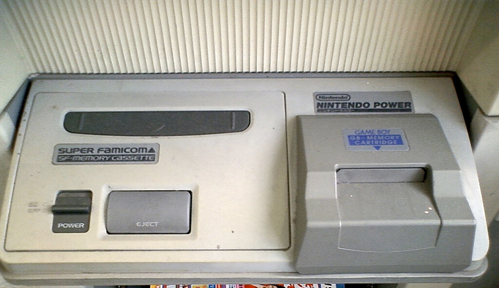 Nintendo Power Console