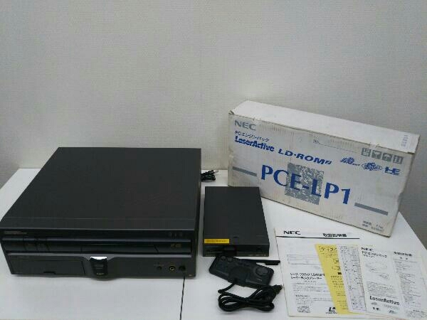 NEC laseractive