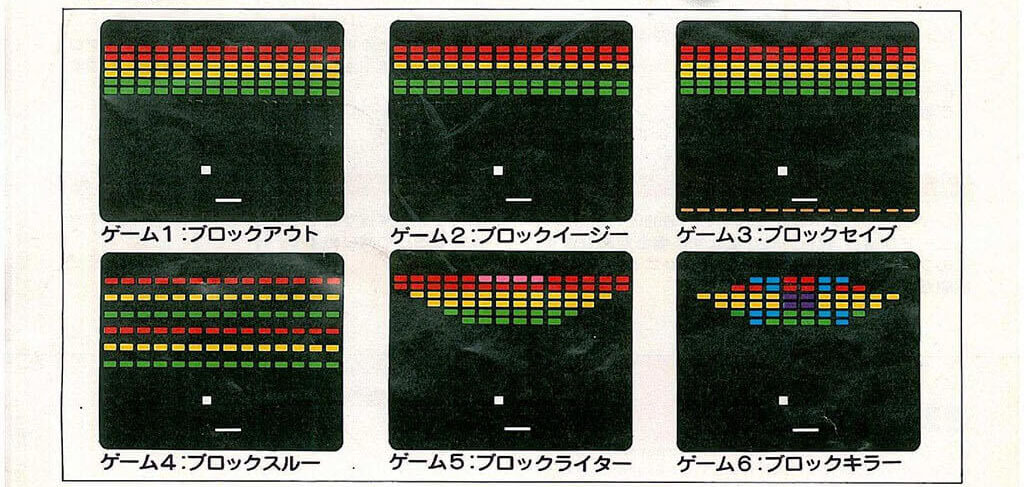 Juegos Color TV-Game Block Kuzushi juegos