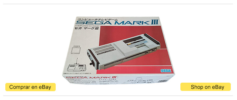 Comprar Sega Mark III