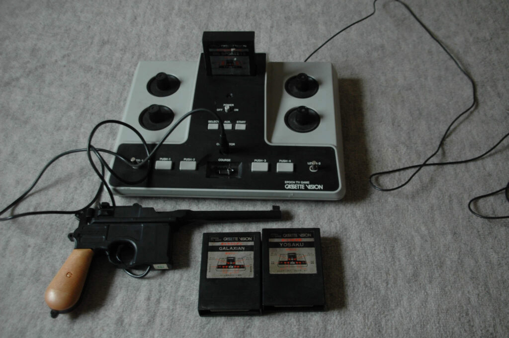 04-epoch-cassette-vision-pistola